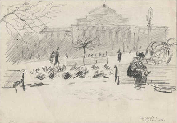 Назаров Константин Борисович. Городской пейзаж